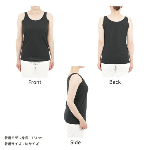 【日本製】 インナー 涼しい レディース ノースリーブ タンクトップ 汗取り 肌着 速乾 無地 アゼック ブラック(22SS0004w-bk)