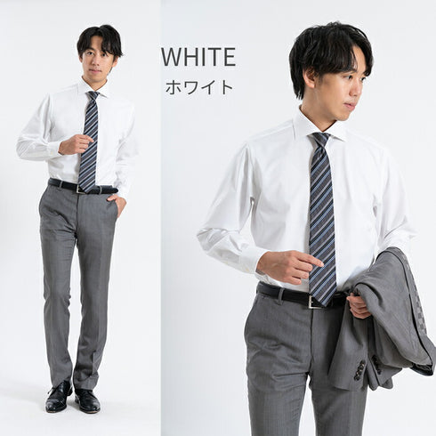 【日本製】トレーニー ワイシャツ 長袖 メンズ イージーケア ノーアイロン 無地 ボタンダウン トレーニーシルエット イージーフォーマルシャツ ホワイト(SNKN23-055T056Tb-wh)