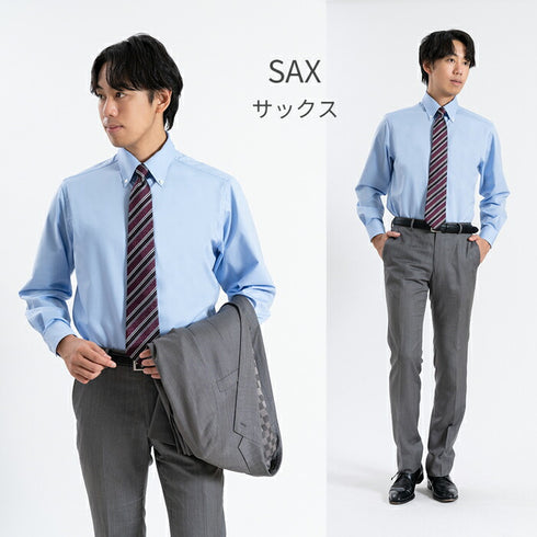 【日本製】トレーニー ワイシャツ 長袖 メンズ イージーケア ノーアイロン 無地 ボタンダウン トレーニーシルエット イージーフォーマルシャツ ホワイト(SNKN23-055T056Tb-wh)