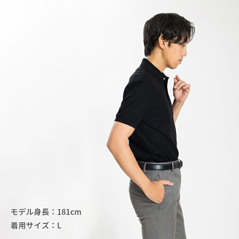 【日本製】 ポロシャツ メンズ ビジネス 半袖 鹿の子 吸水速乾 カノコ 無地 リブ襟 ネイビー(2021-PRY3-na)