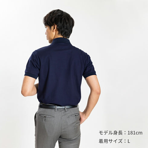 【日本製】 ポロシャツ メンズ ビジネス 半袖 鹿の子 吸水速乾 カノコ 無地 リブ襟 ネイビー(2021-PRY3-na)