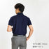【日本製】 ポロシャツ メンズ ビジネス 半袖 鹿の子 吸水速乾 カノコ 無地 リブ襟 ネイビー(2021-PRY3-na)