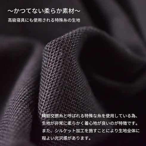 【日本製】 ポロシャツ メンズ ビジネス 半袖 鹿の子 吸水速乾 カノコ 無地 リブ襟 ホワイト(2021-PRY3-wh)