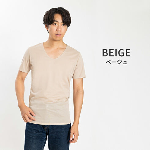 【日本製】 涼しいインナー メンズ 半袖 Vネック 速乾 肌着 無地 アゼック ベージュ(22SS0001-be)