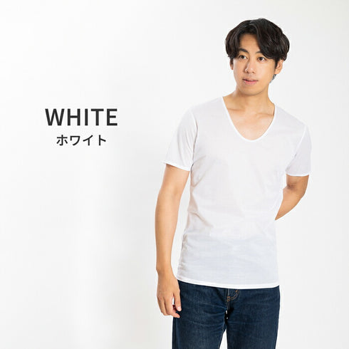 【日本製】 涼しいインナー メンズ 半袖 Vネック 速乾 肌着 無地 アゼック ブラック(22SS0001-bk)