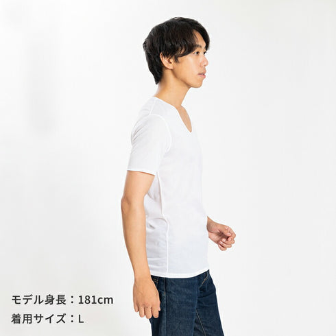 【日本製】 涼しいインナー メンズ 半袖 Vネック 速乾 肌着 無地 アゼック ベージュ(22SS0001-be)