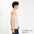 【日本製】 涼しいインナー メンズ ノースリーブ タンクトップ Vネック 速乾 肌着 無地 アゼック ブラック(22SS0002-bk)
