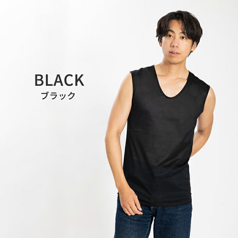 【日本製】 涼しいインナー メンズ ノースリーブ タンクトップ Vネック 速乾 肌着 無地 アゼック ホワイト(22SS0002-wh)