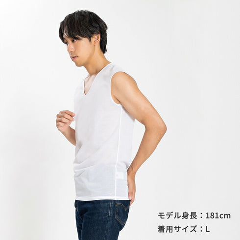 【日本製】 涼しいインナー メンズ ノースリーブ タンクトップ Vネック 速乾 肌着 無地 アゼック ホワイト(22SS0002-wh)