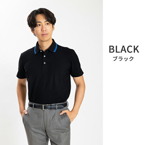 【日本製】 ポロシャツ メンズ ビジネス 半袖 鹿の子 吸水速乾 カノコ 無地 リブ襟 ライン入り ブラック(2021-PRM4-bk)