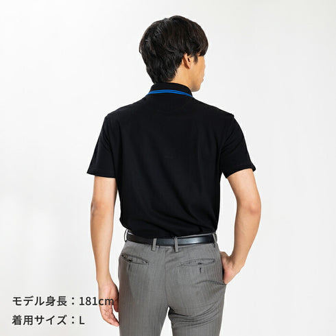 【日本製】 ポロシャツ メンズ ビジネス 半袖 鹿の子 吸水速乾 カノコ 無地 リブ襟 ライン入り ネイビー(2021-PRM4-na)
