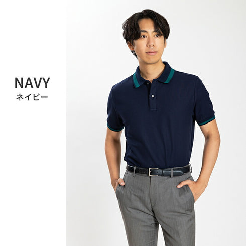 【日本製】 ポロシャツ メンズ 半袖 鹿の子 カノコ 綿100% リブ襟 バーズアイ 無地 ネイビー(SPKB24-084-na)