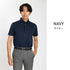 【日本製】 ポロシャツ メンズ 半袖 吸水速乾 軽い 無地 ボタンダウン ハニカムメッシュ ネイビー(SPKB24-069-na)