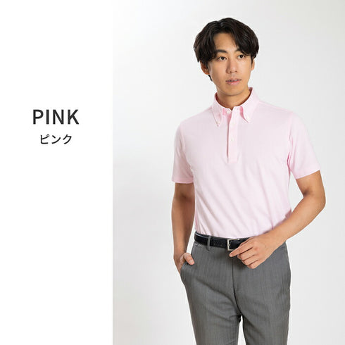 【日本製】 ポロシャツ メンズ 半袖 吸水速乾 軽い 無地 ボタンダウン ハニカムメッシュ ピンク(SPKB24-069-pi)