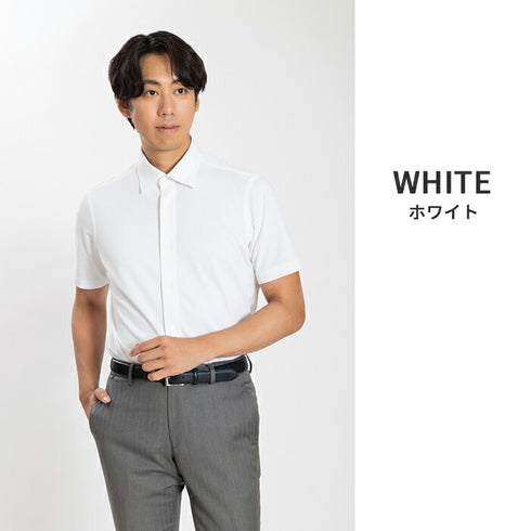 【日本製】 ワイシャツ メンズ 半袖 ビジネスカジュアル イージーケア ノーアイロン 無地 ワイドカラー ハニカムメッシュ ホワイト(SHKN24-067-wh)