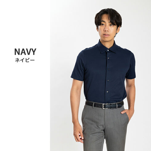 【日本製】 ワイシャツ メンズ 半袖 ビジネスカジュアル イージーケア ノーアイロン 無地 ワイドカラー ハニカムメッシュ ネイビー(SHKN24-067-na)