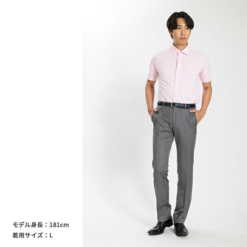 【日本製】 ワイシャツ メンズ 半袖 ビジネスカジュアル イージーケア ノーアイロン 無地 ワイドカラー ハニカムメッシュ サックス(SHKN24-067-sa)