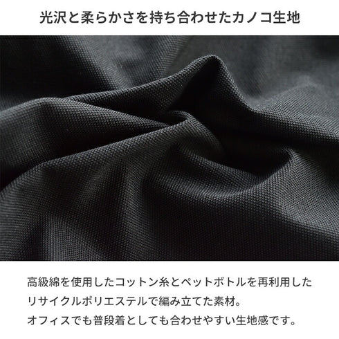 【日本製】 ワイシャツ メンズ ビジネス 長袖 鹿の子 吸水速乾 ストレッチ ノーアイロン 無地 ワイドカラー ホワイト(SNKN24-082-wh)