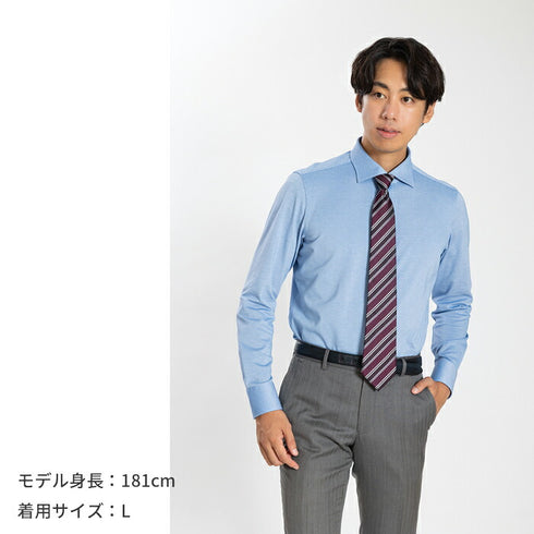 【日本製】 ワイシャツ メンズ ビジネス 長袖 鹿の子 吸水速乾 ストレッチ ノーアイロン 無地 ワイドカラー ネイビー(SNKN24-082-na)
