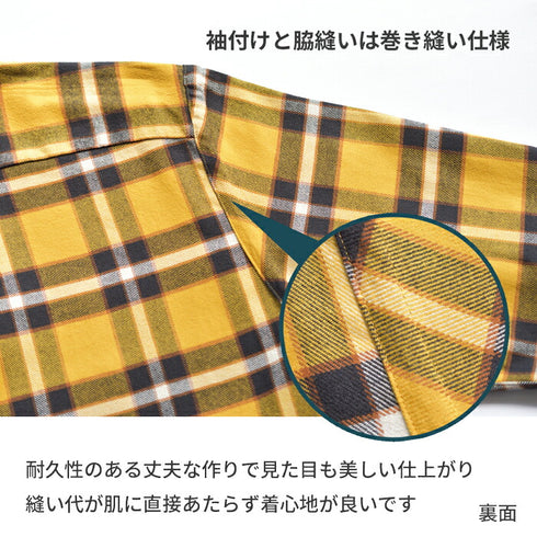 【日本製】チェックシャツ メンズ 長袖 綿100% オーガニックコットン レギュラーカラー ホワイト(SNFB24-077-wh)