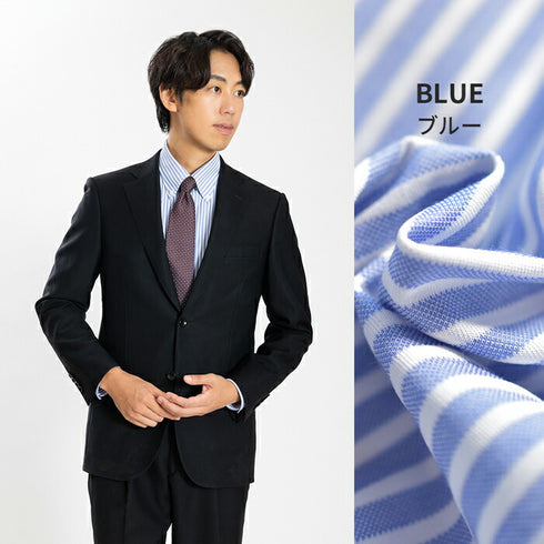 【日本製】ワイシャツ メンズ 長袖 ビジネス カジュアル イージーケア ノーアイロン ストライプ ボタンダウン ブルー(SNKN24-080-bl)