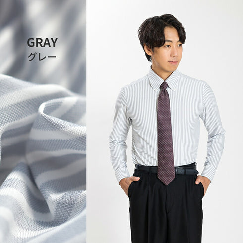 【日本製】ワイシャツ メンズ 長袖 ビジネス カジュアル イージーケア ノーアイロン ストライプ ボタンダウン パープル(SNKN24-080-pu)