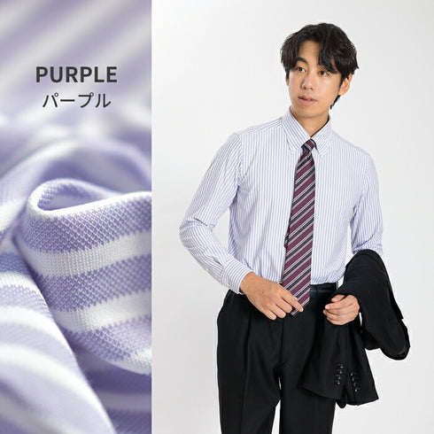 【日本製】ワイシャツ メンズ 長袖 ビジネス カジュアル イージーケア ノーアイロン ストライプ ボタンダウン ブルー(SNKN24-080-bl)