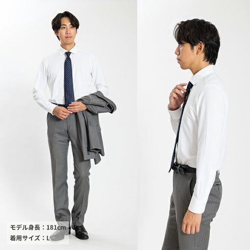 【日本製】ワイシャツ メンズ 長袖 ビジネス 吸水速乾 イージーケア 無地 ワイドカラー ハニカムメッシュ サックス(SNKN24-068-sa)