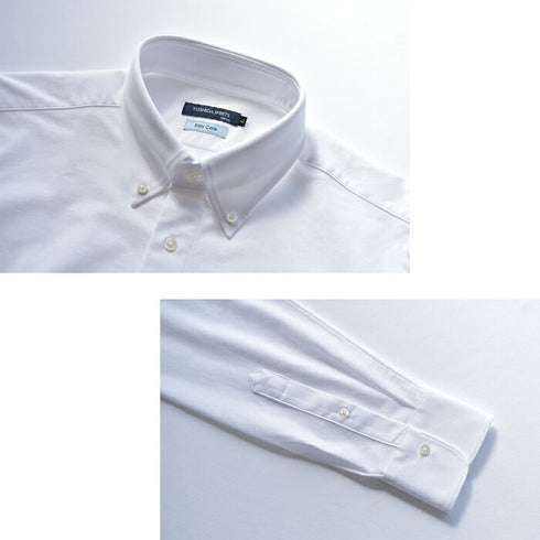【日本製】ワイシャツ メンズ ビジネス 長袖 イージーケア ノーアイロン 無地 ボタンダウン イージーフォーマルシャツ ホワイト(SNKN24-081-wh )
