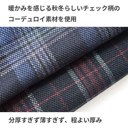 【日本製】チェックシャツ メンズ 長袖 暖かい コーデュロイ レギュラーカラー レッド(SNFB24-076-re)