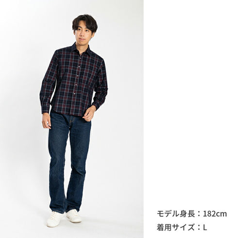 【日本製】チェックシャツ メンズ 長袖 暖かい コーデュロイ レギュラーカラー ブルー(SNFB24-076-bl)