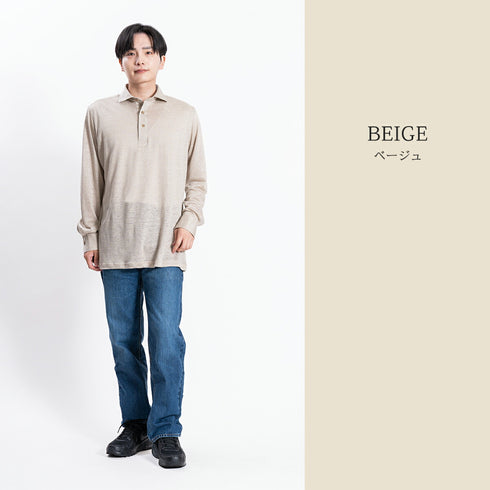 【日本製】 ポロシャツ メンズ 長袖 プレミアム リネン100% 無地 ブルー ブルーグリーン(SPKJ23-024-bl )