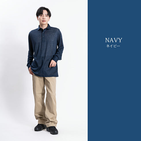 【日本製】 ポロシャツ メンズ 長袖 プレミアム リネン100% 無地 ブルー ブルーグリーン(SPKJ23-024-bl )