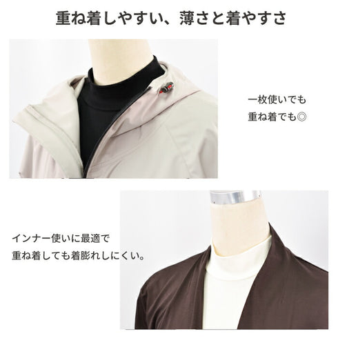 【日本製】 極暖 インナー レディース 長袖 ハイネック 暖かい 保温 ストレッチ 無地 グレー(21FW-0007w-gr)