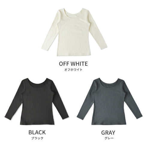 【日本製】 極暖 インナー レディース 長袖 クルーネック 暖かい 保温 ストレッチ 無地 グレー(23FW-0008w-gr)