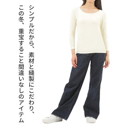 【日本製】 極暖 インナー レディース 長袖 クルーネック 暖かい 保温 ストレッチ 無地 ブラック(23FW-0008w-bk)