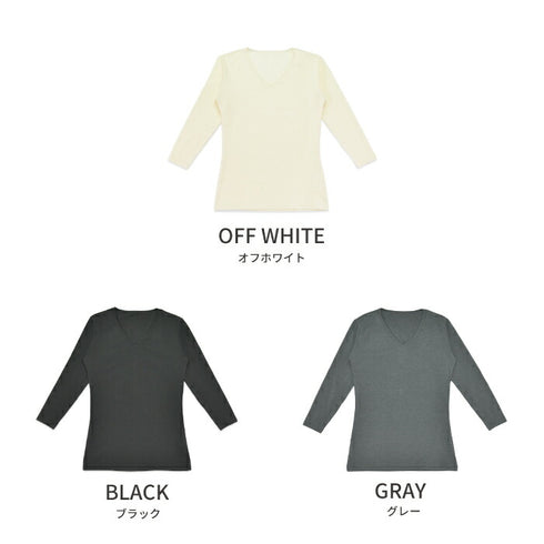 【日本製】 超極暖 インナー レディース 長袖 Vネック 裏起毛 暖かい 保温 ストレッチ 無地 グレー(22FWCK-04w-gr)