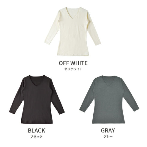 【日本製】 超極暖プレミアム インナー レディース 長袖 Vネック 裏起毛 あたたかい 保温 ストレッチ ブラック(WCPM-04W-bk)