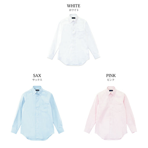 【日本製】オックスフォードシャツ メンズ 長袖 ビジネス カジュアル ワイシャツ 無地 ボタンダウン ホワイト(LFS22-002-wh)