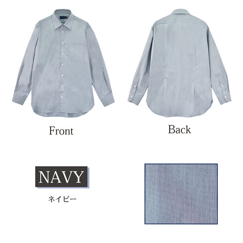 【日本製】 ワイシャツ メンズ ビジネス 長袖 ドレスシャツ レギュラーカラー ミジンストライプ サックス(LFS22-004-sa)