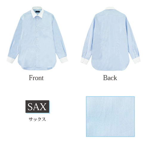 【日本製】 クレリックシャツ メンズ ビジネス 長袖 ワイシャツ ミジンストライプ ブルー(LFS22-005-bl)