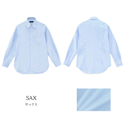 【日本製】 ワイシャツ メンズ ビジネス 長袖 ドレスシャツ 無地 レギュラーカラー コットンツイル 綿100% ホワイト(LFS22-006-wh)