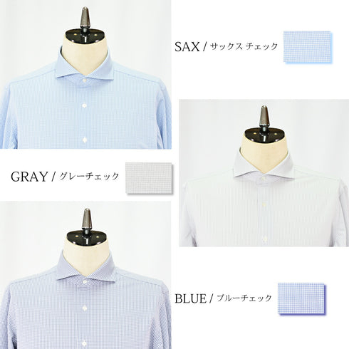【日本製】ワイシャツ メンズ 長袖 ビジネス チェックシャツ イージーケア ノーアイロン ワイドカラー ブルーチェック(LKS22-001-blc)