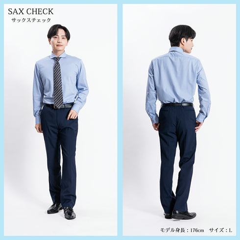【日本製】ワイシャツ メンズ 長袖 ビジネス チェックシャツ イージーケア ノーアイロン ワイドカラー サックスチェック(LKS22-001-sac)