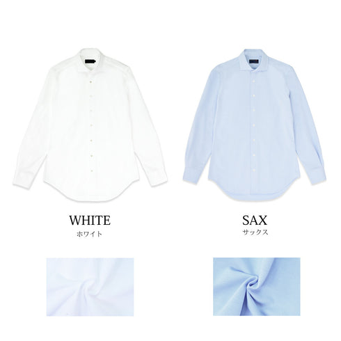 【日本製】 ワイシャツ メンズ ビジネス 長袖 イージーケア ノーアイロン 無地 ワイドカラー イージーフォーマルシャツ サックス(LKS22-012-sa)