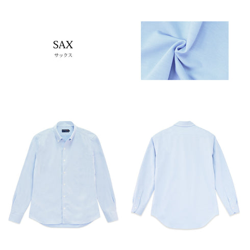 【日本製】 ワイシャツ メンズ ビジネス 長袖 ストレッチ イージーケア ノーアイロン 無地 イタリアンカラー オープンカラー イージーフォーマルシャツ サックス(LKS22-017-sa)