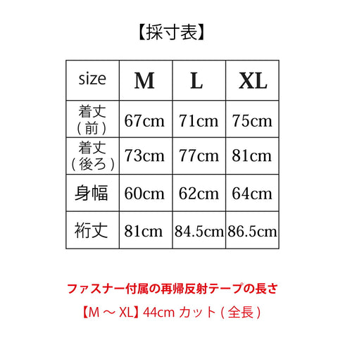 【日本製】 スウェットトレーナー 長袖 プルオーバー 柔らかい UVカット ポケット カイロポケット 無地 ユニセックス YAMITSUKI カーキ(Makuake-W04-kh)
