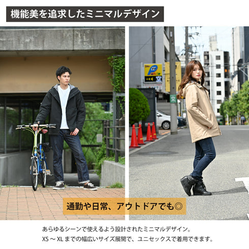 ジャケット ユニセックス 防風 撥水 断熱 3Dエアロジャケット 無地 フード付き グリーン(Makuake-S03-gre)