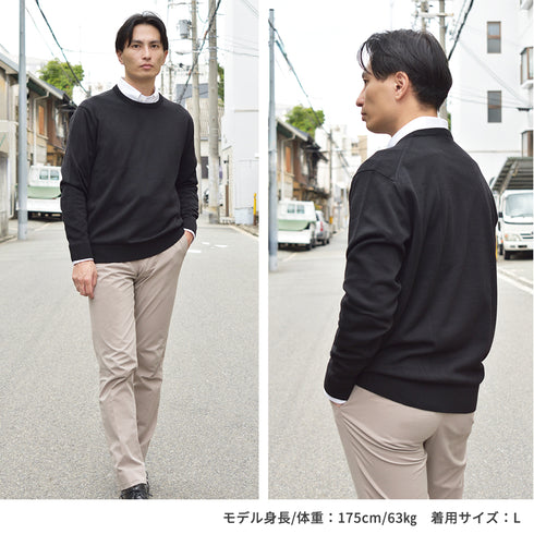 【日本製】 セーター メンズ ビジネス クルーネック 無地 軽い 重ね着 ネイビー(MISO-001-na)