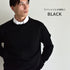 【日本製】 セーター メンズ ビジネス クルーネック 無地 軽い 重ね着 ブラック(MISO-001-bk)